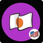 Flags and Capitals Quiz icon