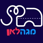 מגהלאן תרבות ופנאי icon