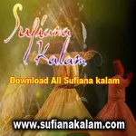 Sufianakalam.com icon