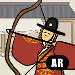 AR1795 icon