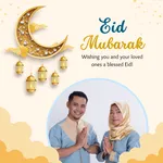 Eid Mubarak Photo Frames 2023 icon