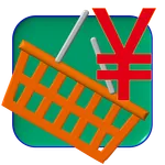 買い物電卓 icon