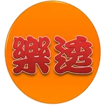 樂透財至靈動求數器 icon
