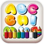 Coloring painting - Alphabet icon