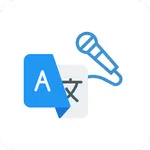 Language Translator App icon