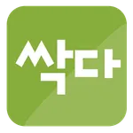 싹다 SSAKDA icon