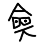 z.Advanced-Braille-Keyboard icon