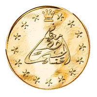 موسوعة معاني الاسماء icon
