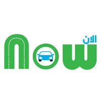 الان للتوصيل icon