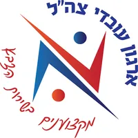 עול