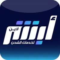 ابشر لاين icon