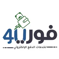 فور يو لخدمات الرصيد والباقات icon