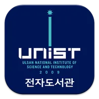 Y2Books UNIST 전자도서관 icon