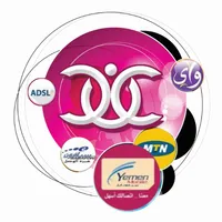 عدن للرصيد والباقات icon
