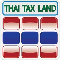 ThaiTaxLand คำนวณภาษีโอนที่ดิน icon