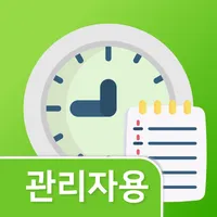 굳잠습관 DB 관리자 icon