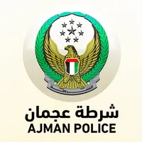 Ajman Police icon