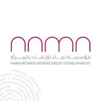 NAMA ST-Mobile icon