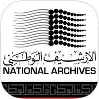 National Archives icon