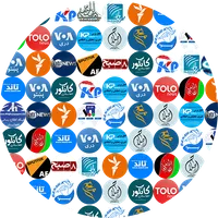 Afghanistan Newspapers icon