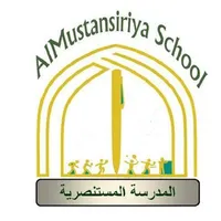 مدرسة المستنصرية icon