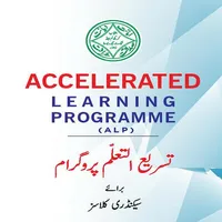 Kubet Smart Syllabus ALP(9,10) icon