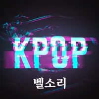 Kpop Ringtone Notification icon