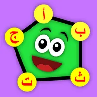 الرسم والتلوين بالأحرف عربي icon