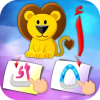 تعلم اللغة العربية مع المرح icon