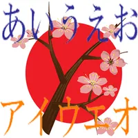 Guessed Hiragana&Katakana icon