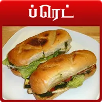 bread recipe in tamil icon