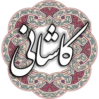 محتشم کاشانی icon