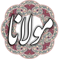 مولانا - مولوی، رومی icon