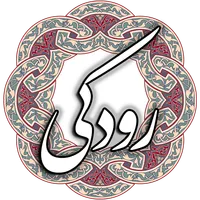 رودکی icon