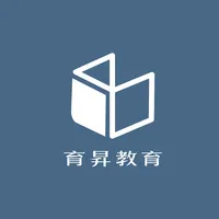 育昇教育中心 icon