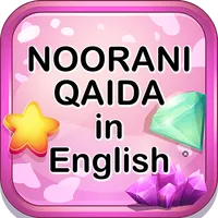 Noorani Qaida in English icon