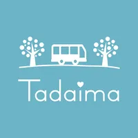 学童送迎アプリ Tadaima icon