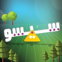 Sizes Seesaw icon