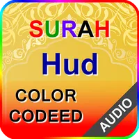 Surah Hud with Audio icon