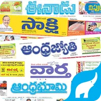 Telugu News Papers icon