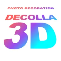 デコラ３Ｄ (DECOLLA-3D：写真用３Ｄデコツール) icon