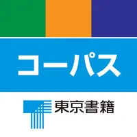 フェイバリット コーパス 音声 icon