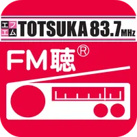 FM聴 for エフエム戸塚 icon