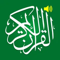 Al Quran Mp3 - القرأن الكريم‎ icon