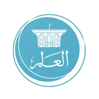 ديوان العلم icon