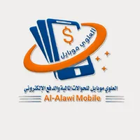 العلوي موبايل icon
