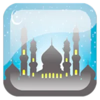 Al-Amin icon