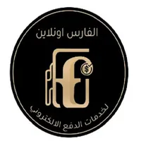 الفارس اونلاين icon