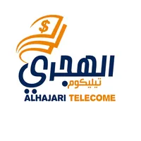 الهجري تيليكوم icon