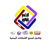 القاسم تيليكوم لخدمات الرصيد icon